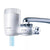 Philips 3-Layer On-Tap Water Purifier (WP3861/00)