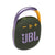jbl-click-4-olive-purple-yellow-singapore-photo
