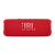 JBL Flip 6 Red Front Photo